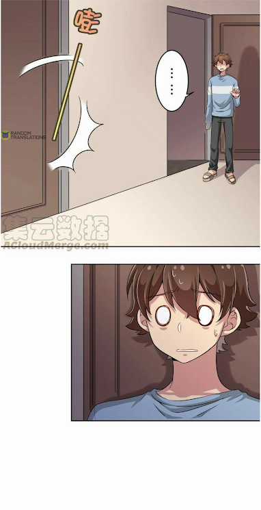 Ông trời đã cho tôi siêu năng lực kỳ lạ gì thế này? Chapter 11 trang 15