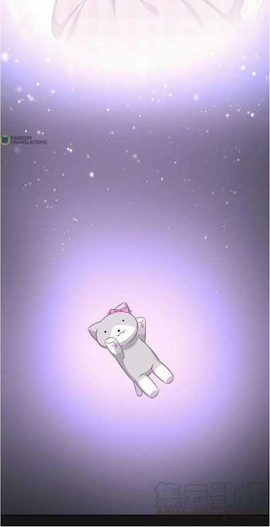 Ông trời đã cho tôi siêu năng lực kỳ lạ gì thế này? Chapter 11 trang 22