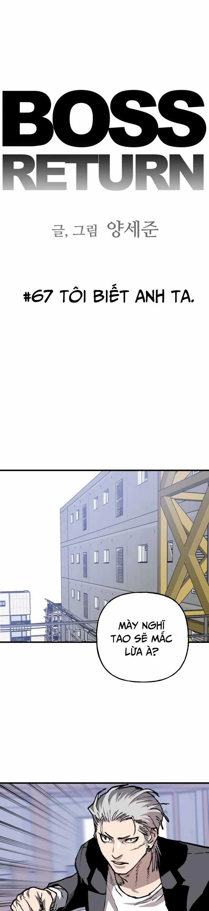 Ông Trùm Trở Lại Chapter 67 trang 5