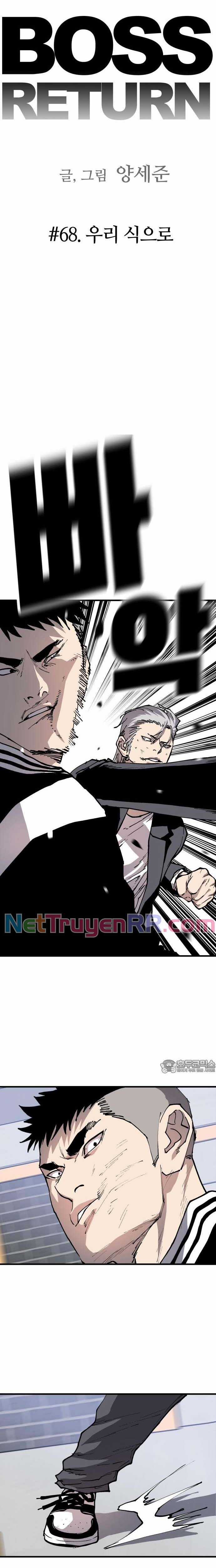 Ông Trùm Trở Lại Chapter 68 trang 4