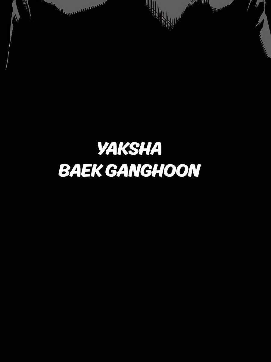 Ông Trùm Trở Lại Chương 1 trang 22