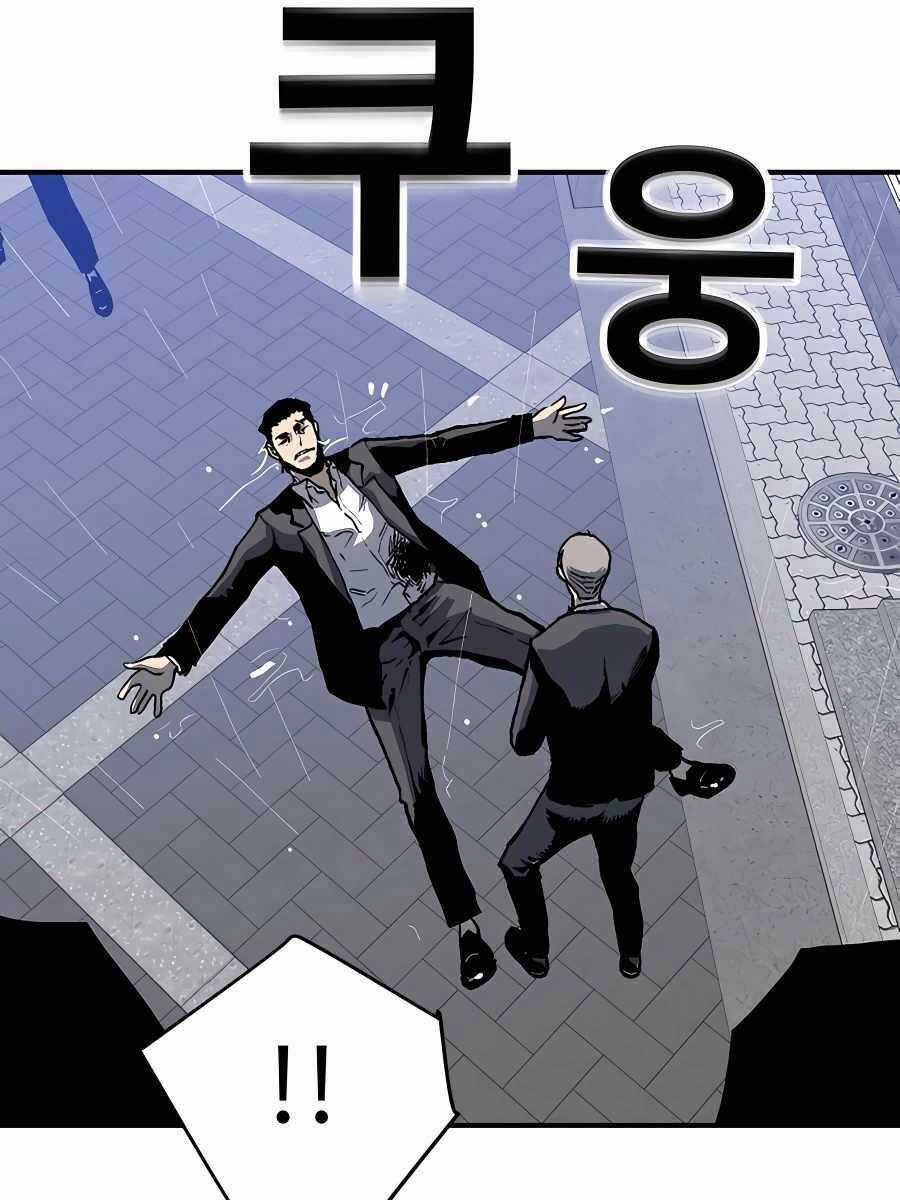 Ông Trùm Trở Lại Chương 1 trang 84