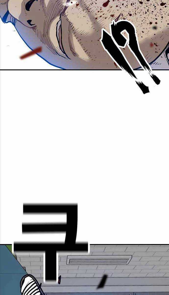 Ông Trùm Trở Lại Chương 2 trang 5