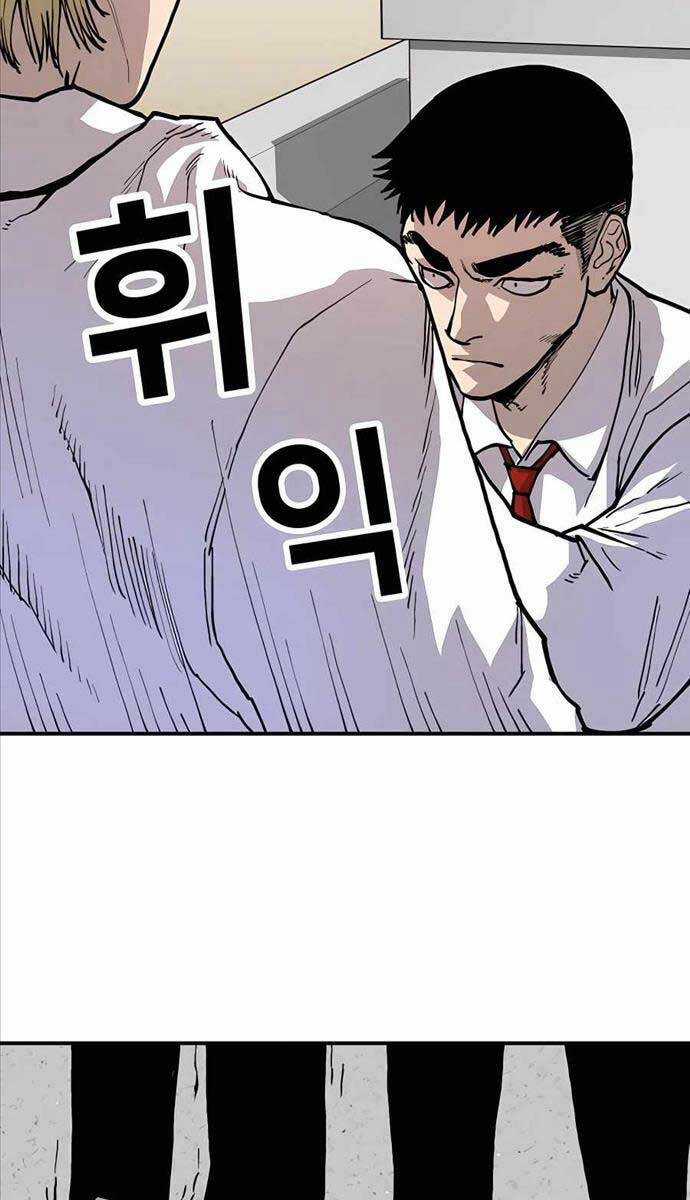 Ông Trùm Trở Lại Chương 2 trang 52