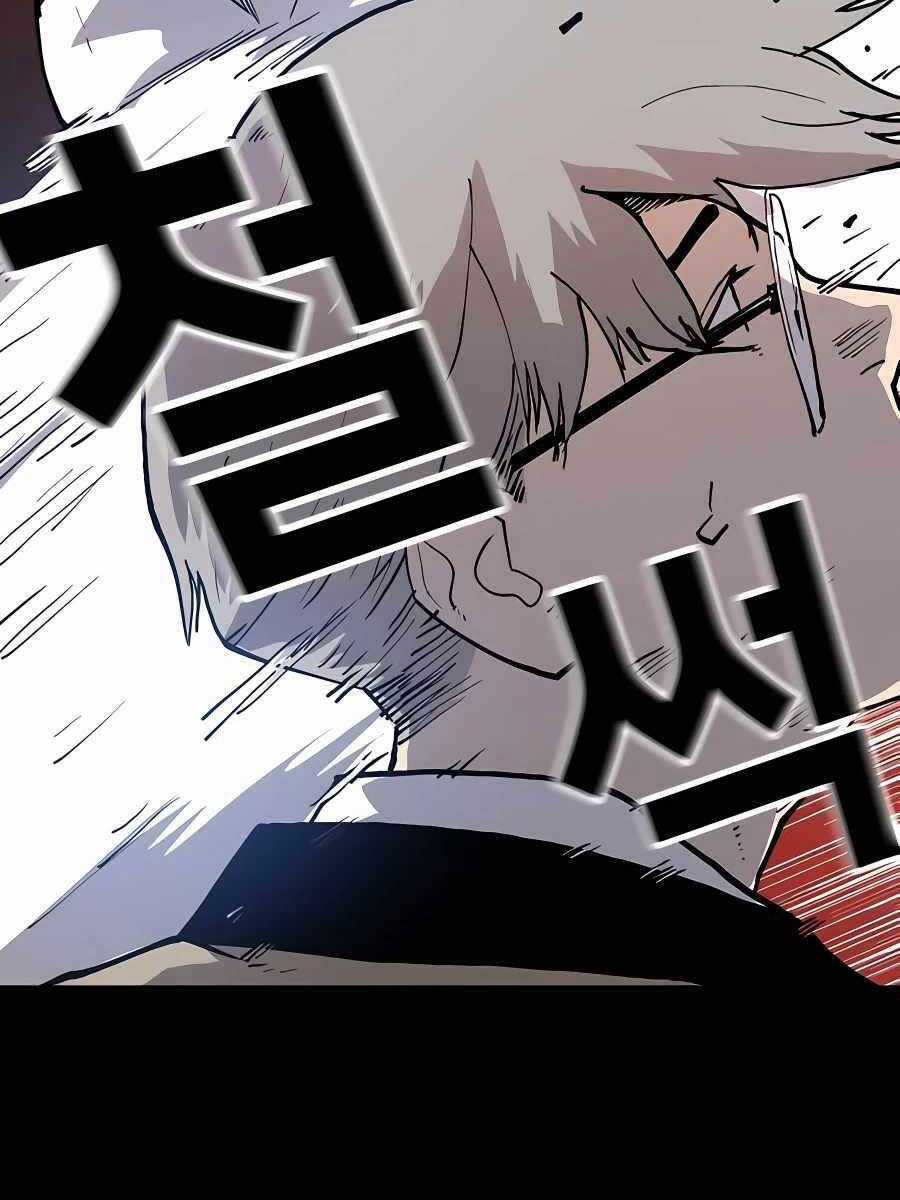 Ông Trùm Trở Lại Chương 3 trang 22