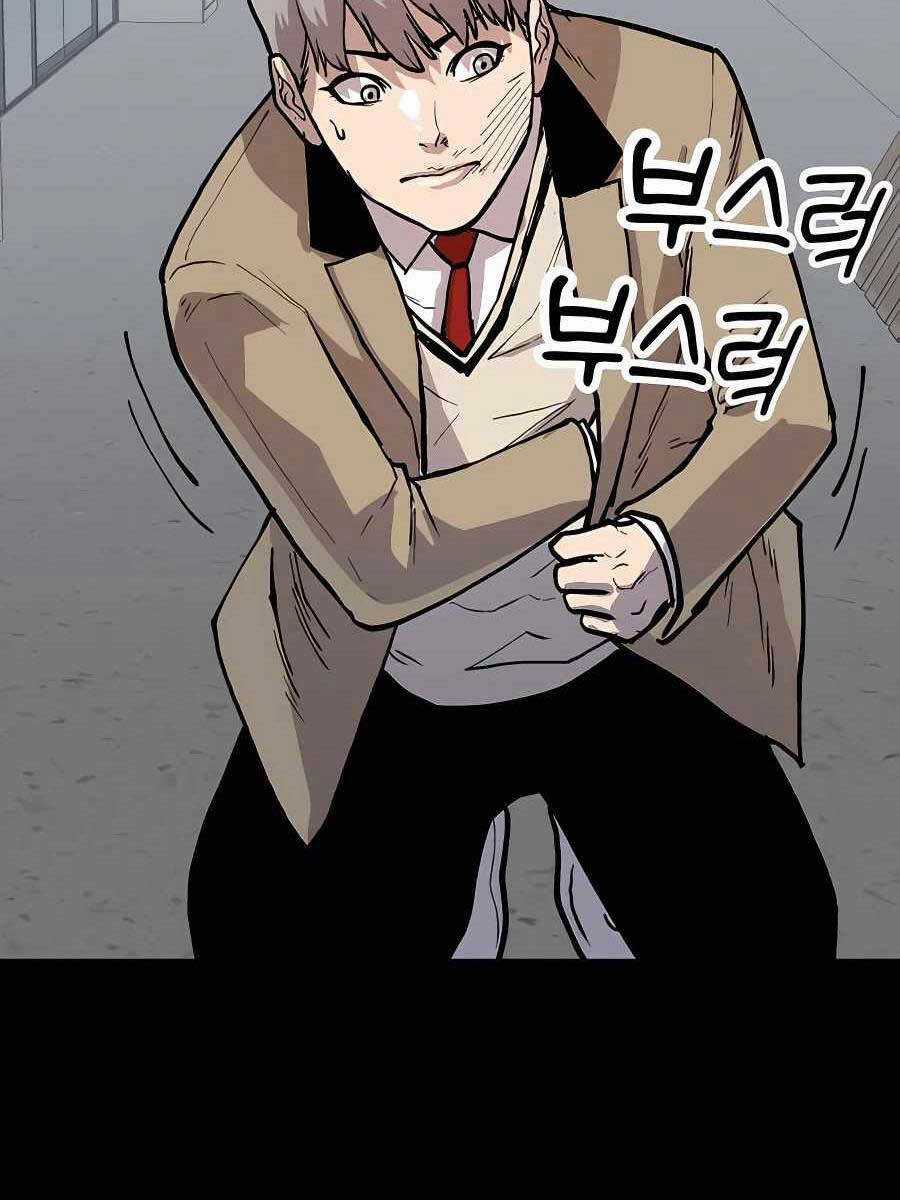 Ông Trùm Trở Lại Chương 3 trang 30