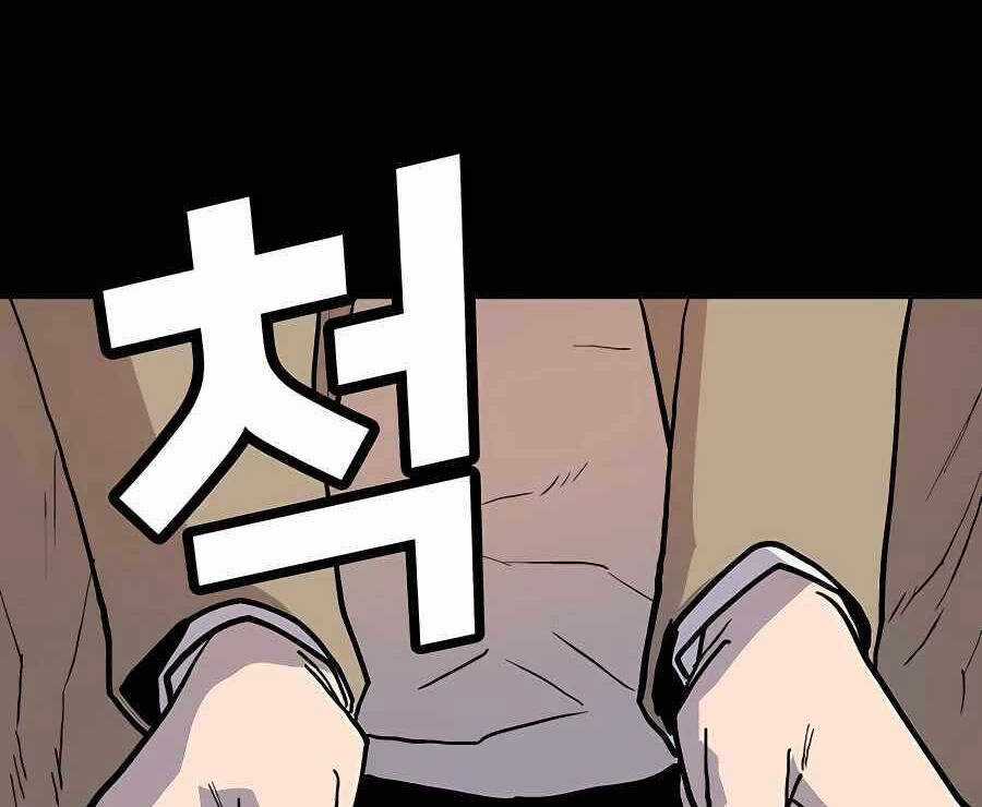 Ông Trùm Trở Lại Chương 3 trang 31