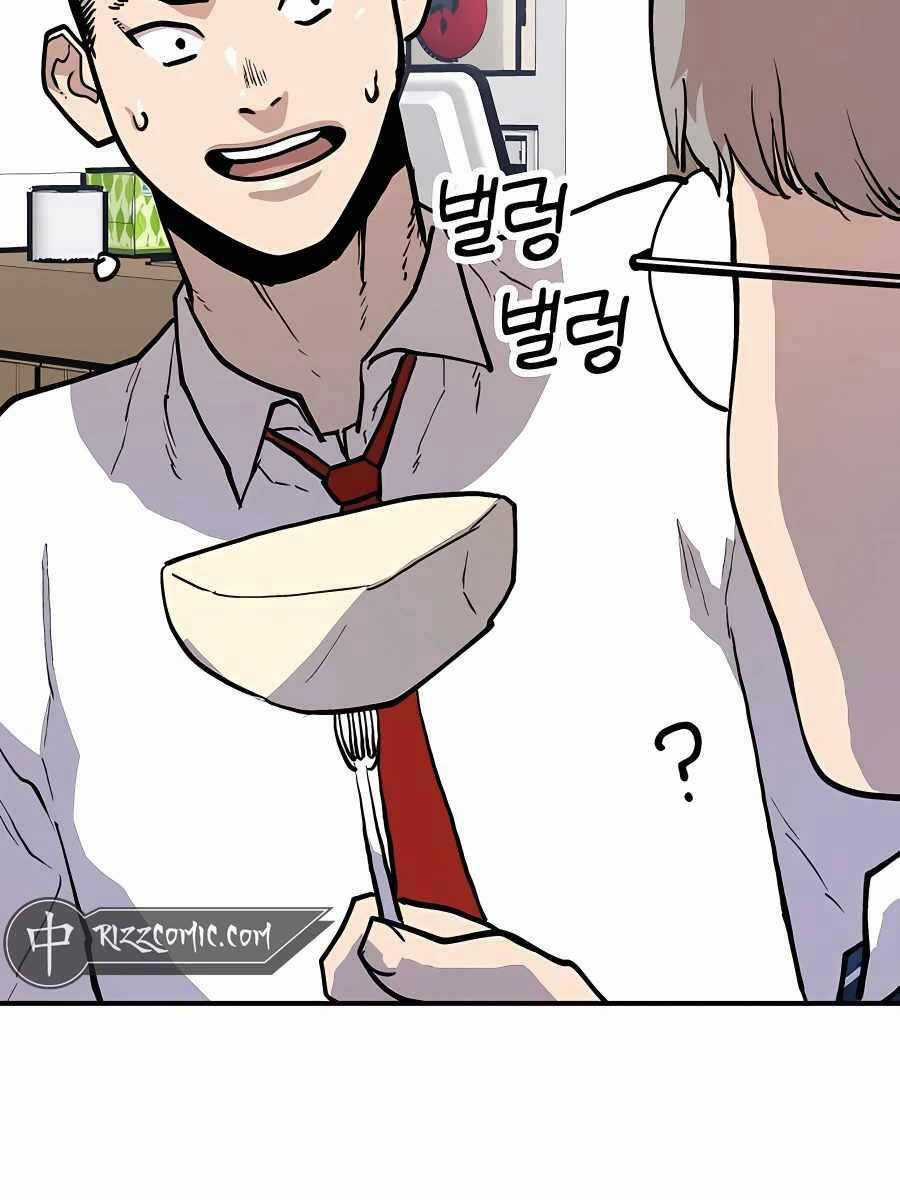 Ông Trùm Trở Lại Chương 3 trang 5