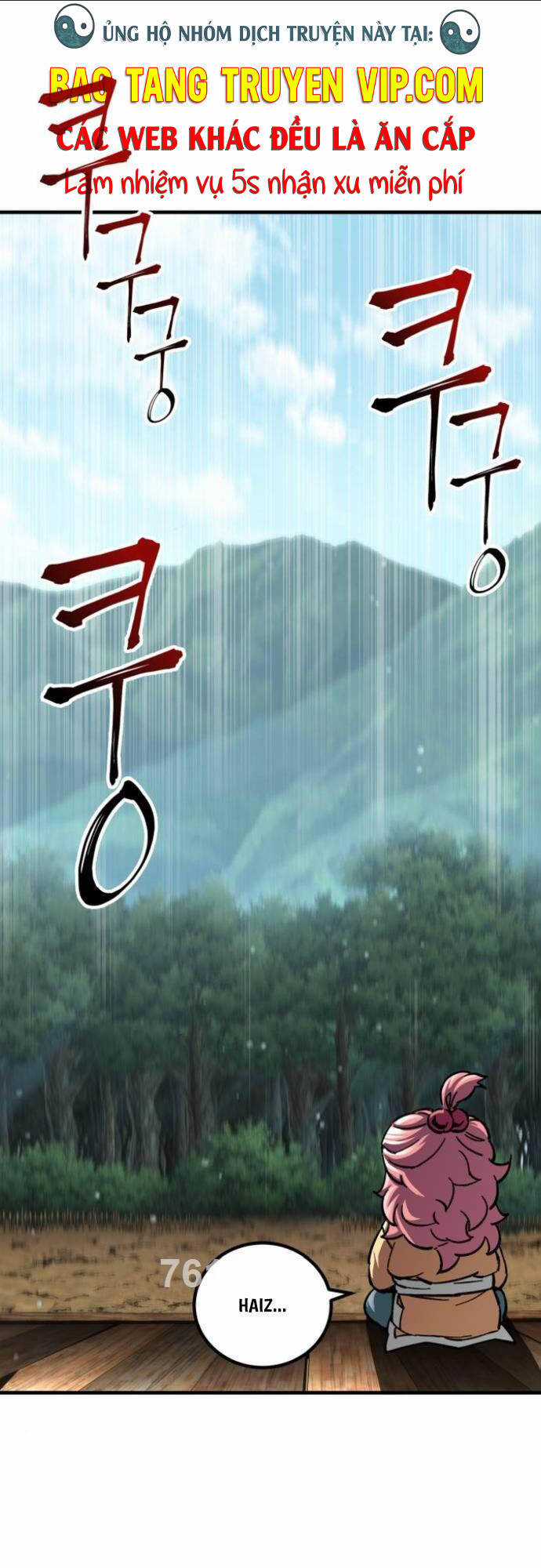 Ông Võ Giả Và Cháu Chí Tôn Chapter 17 trang 1