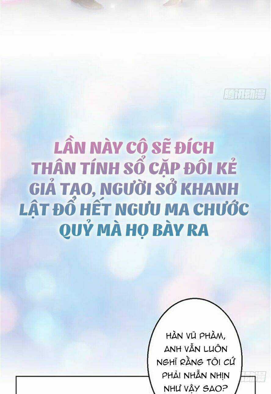 Ông Xã Kết Hôn Thử, Mạnh Thêm Chút Nữa Đi Chapter 1 trang 14