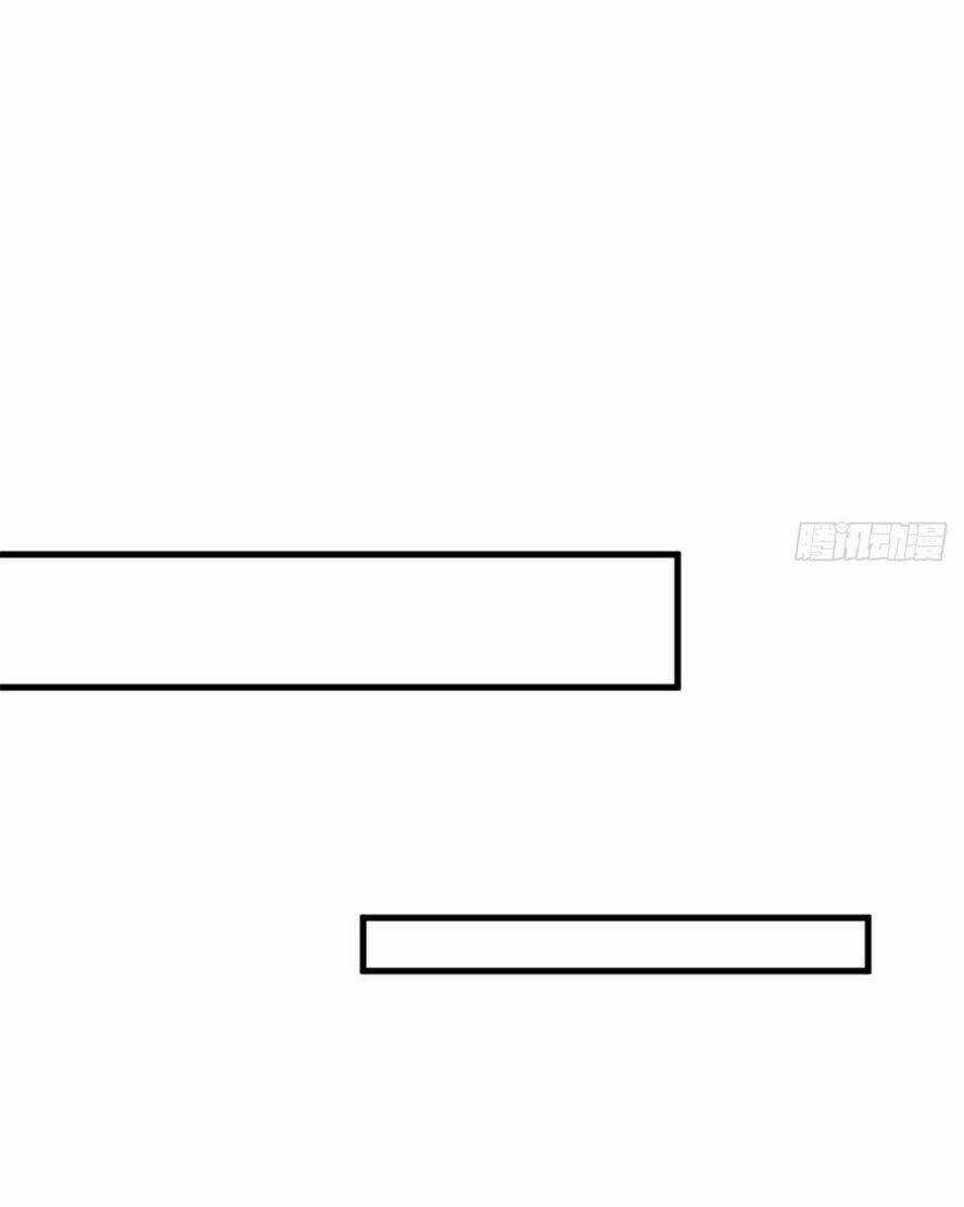 Ông Xã Kết Hôn Thử, Mạnh Thêm Chút Nữa Đi Chapter 27 trang 2