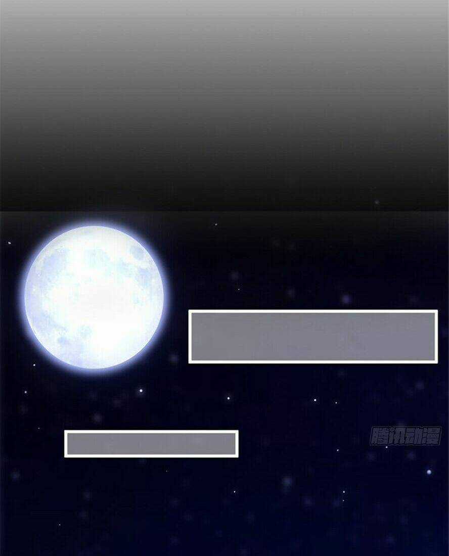 Ông Xã Kết Hôn Thử, Mạnh Thêm Chút Nữa Đi Chapter 31 trang 3