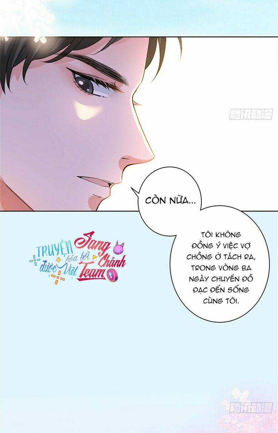 Ông Xã Kết Hôn Thử, Mạnh Thêm Chút Nữa Đi Chapter 4 trang 13