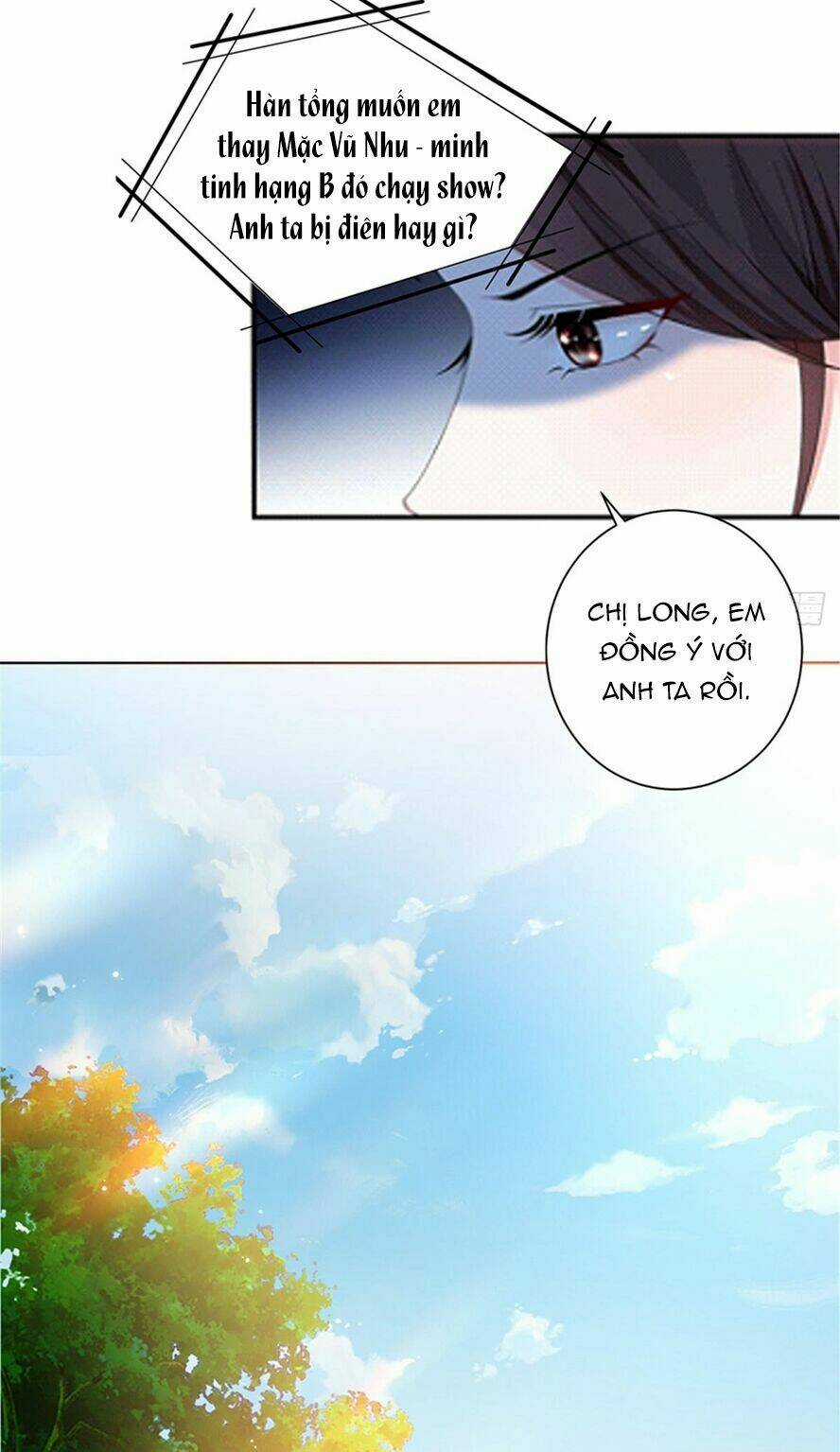 Ông Xã Kết Hôn Thử, Mạnh Thêm Chút Nữa Đi Chapter 5 trang 14