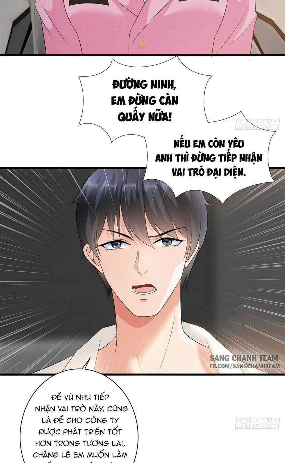 Ông Xã Kết Hôn Thử, Mạnh Thêm Chút Nữa Đi Chapter 50 trang 1