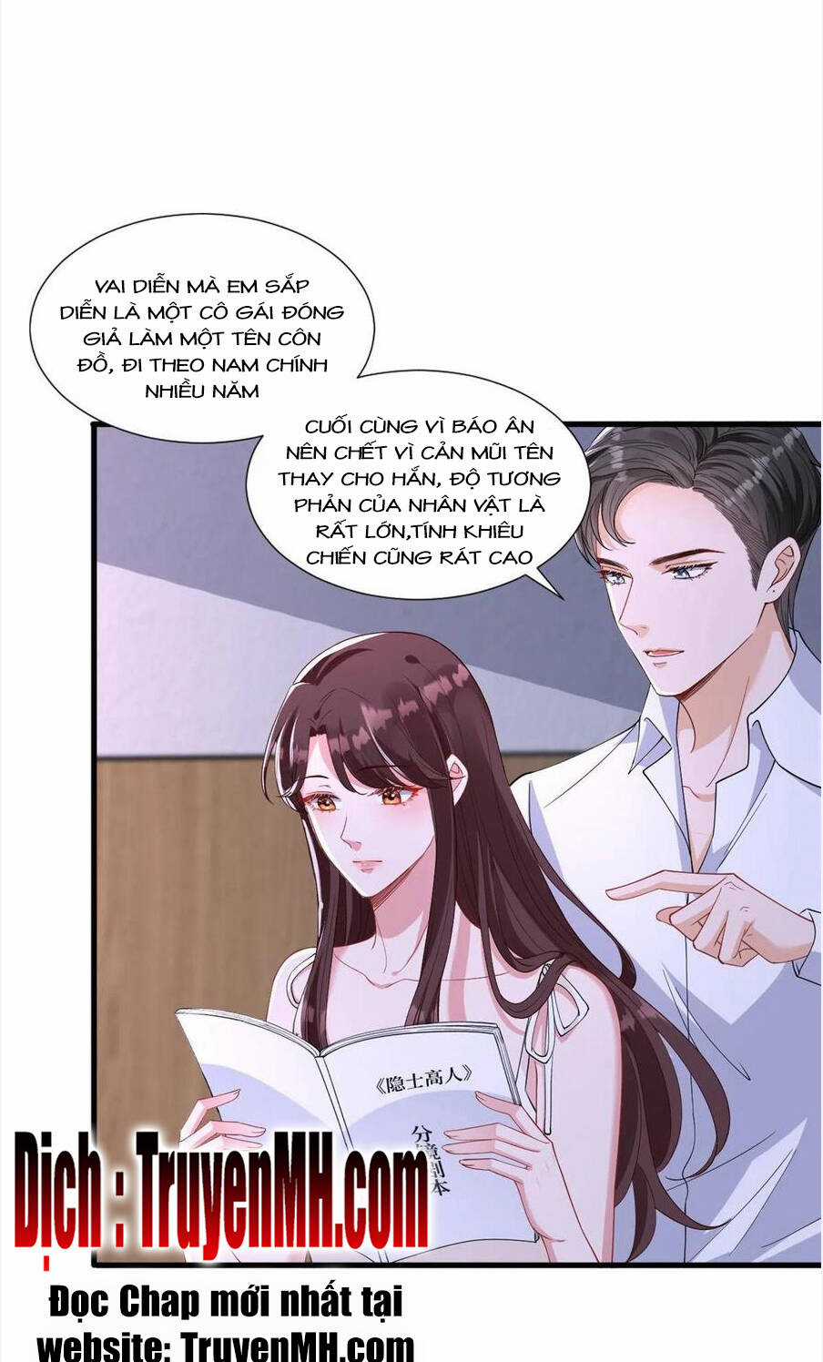 Ông Xã Kết Hôn Thử, Mạnh Thêm Chút Nữa Đi Chapter 543 trang 1