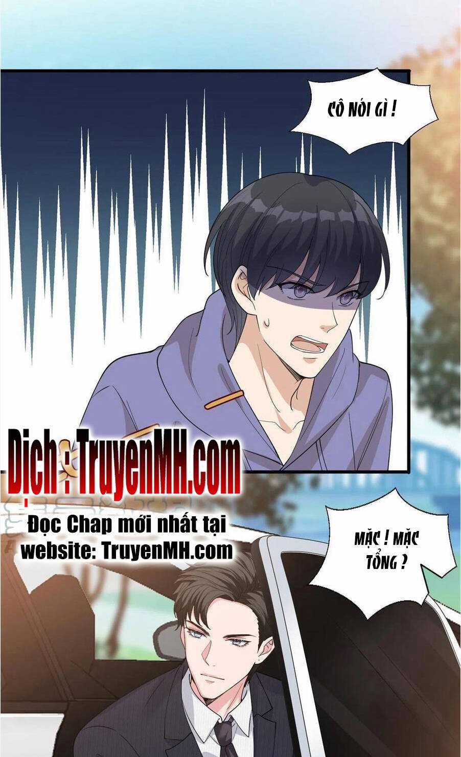 Ông Xã Kết Hôn Thử, Mạnh Thêm Chút Nữa Đi Chapter 548 trang 1