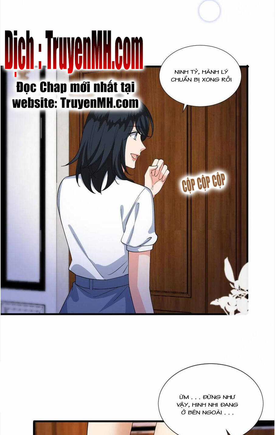 Ông Xã Kết Hôn Thử, Mạnh Thêm Chút Nữa Đi Chapter 571 trang 1