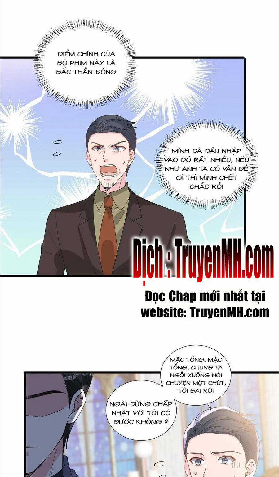 Ông Xã Kết Hôn Thử, Mạnh Thêm Chút Nữa Đi Chapter 582 trang 3