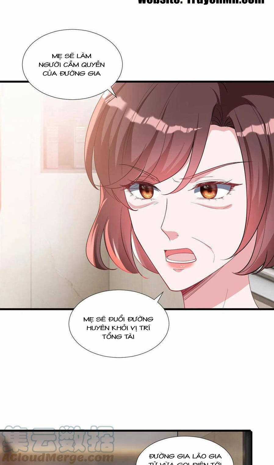 Ông Xã Kết Hôn Thử, Mạnh Thêm Chút Nữa Đi Chapter 590 trang 2