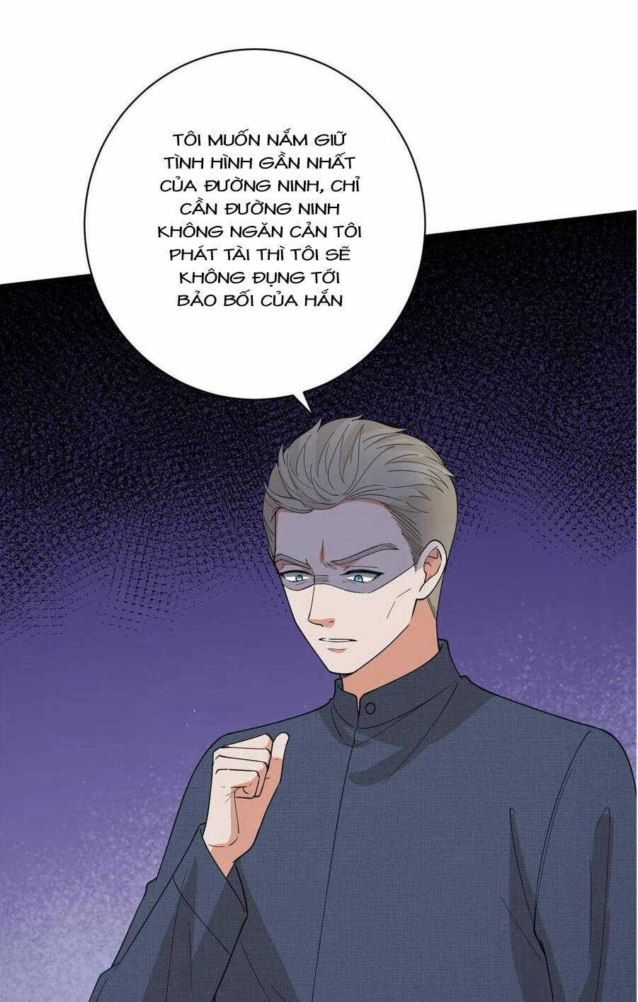 Ông Xã Kết Hôn Thử, Mạnh Thêm Chút Nữa Đi Chapter 608 trang 1