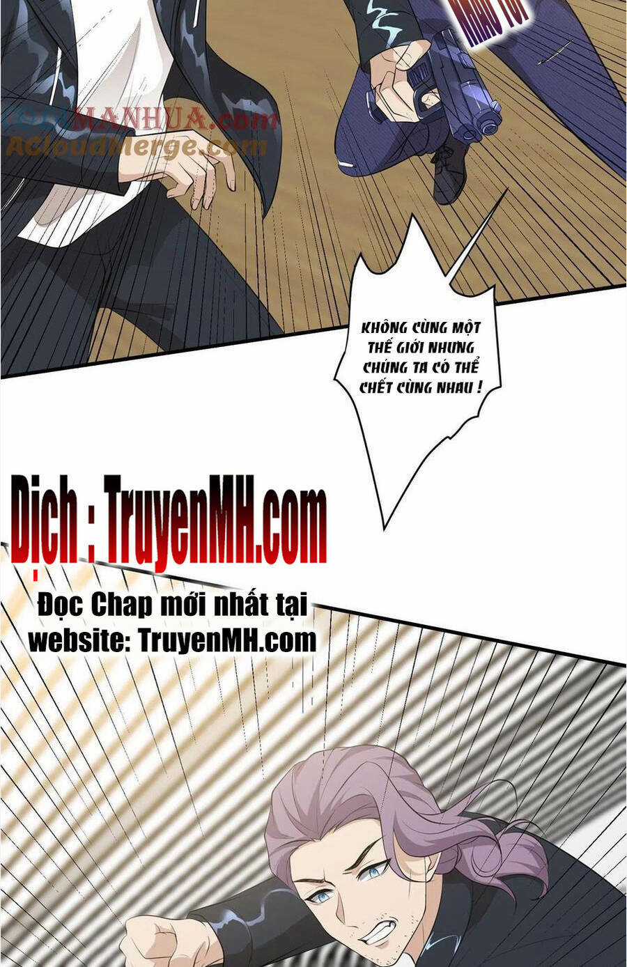 Ông Xã Kết Hôn Thử, Mạnh Thêm Chút Nữa Đi Chapter 617 trang 14