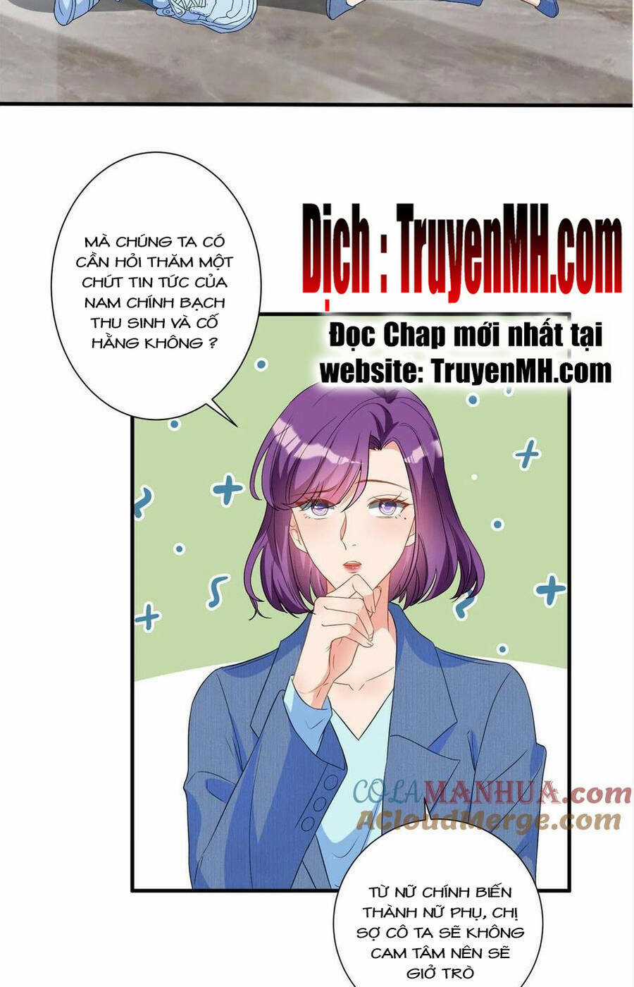 Ông Xã Kết Hôn Thử, Mạnh Thêm Chút Nữa Đi Chapter 619 trang 2