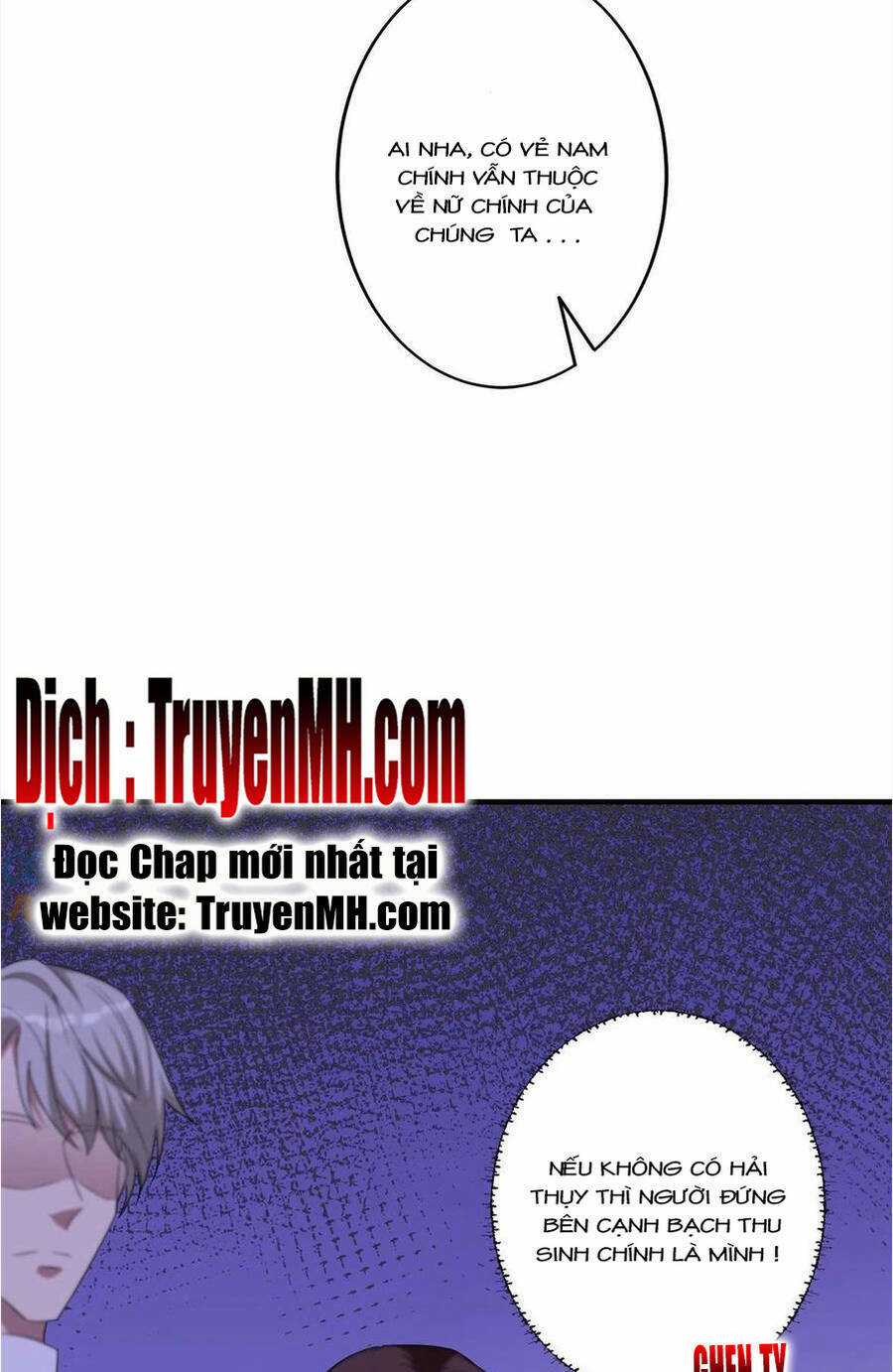 Ông Xã Kết Hôn Thử, Mạnh Thêm Chút Nữa Đi Chapter 621 trang 9