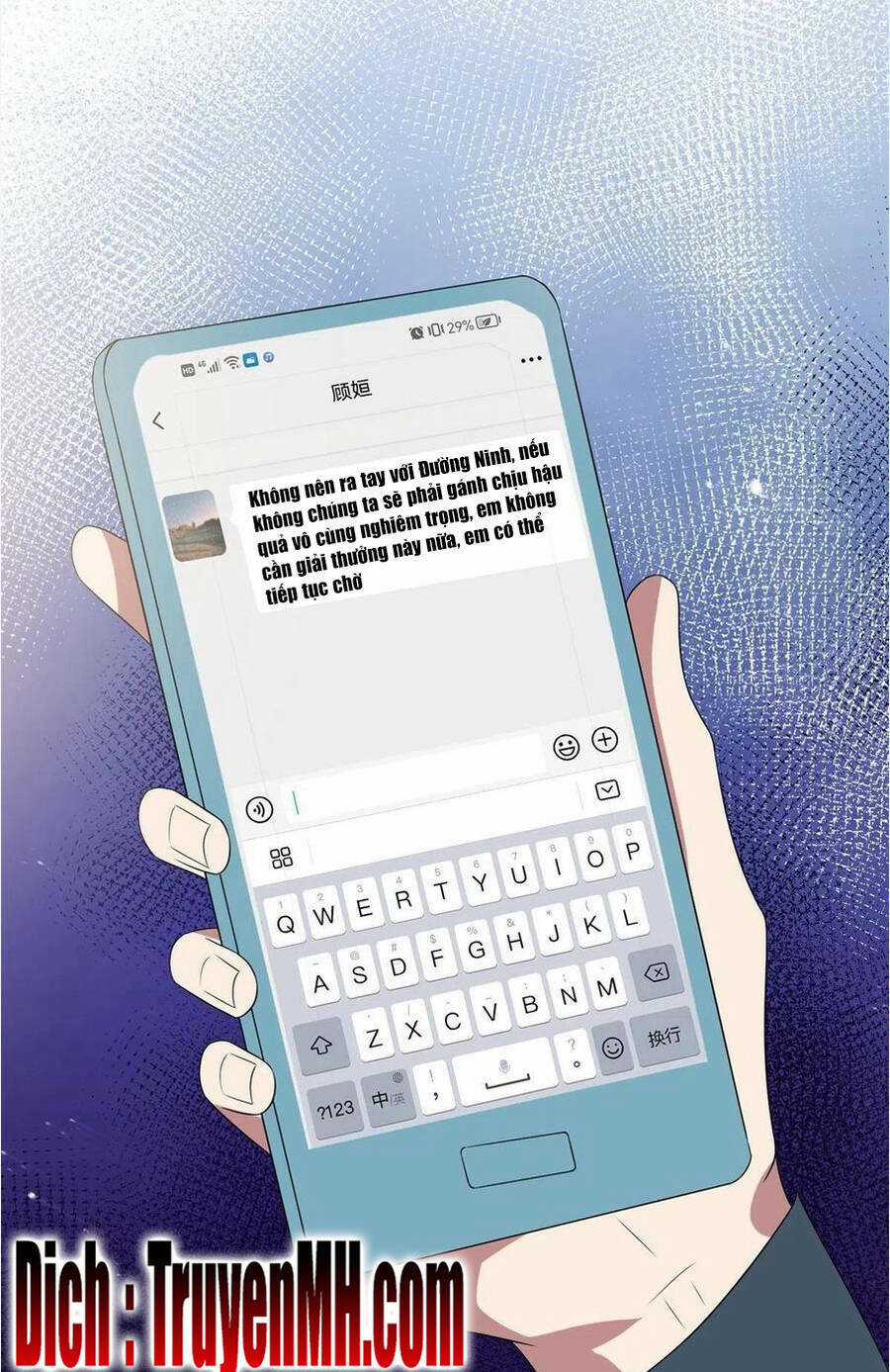 Ông Xã Kết Hôn Thử, Mạnh Thêm Chút Nữa Đi Chapter 624 trang 6