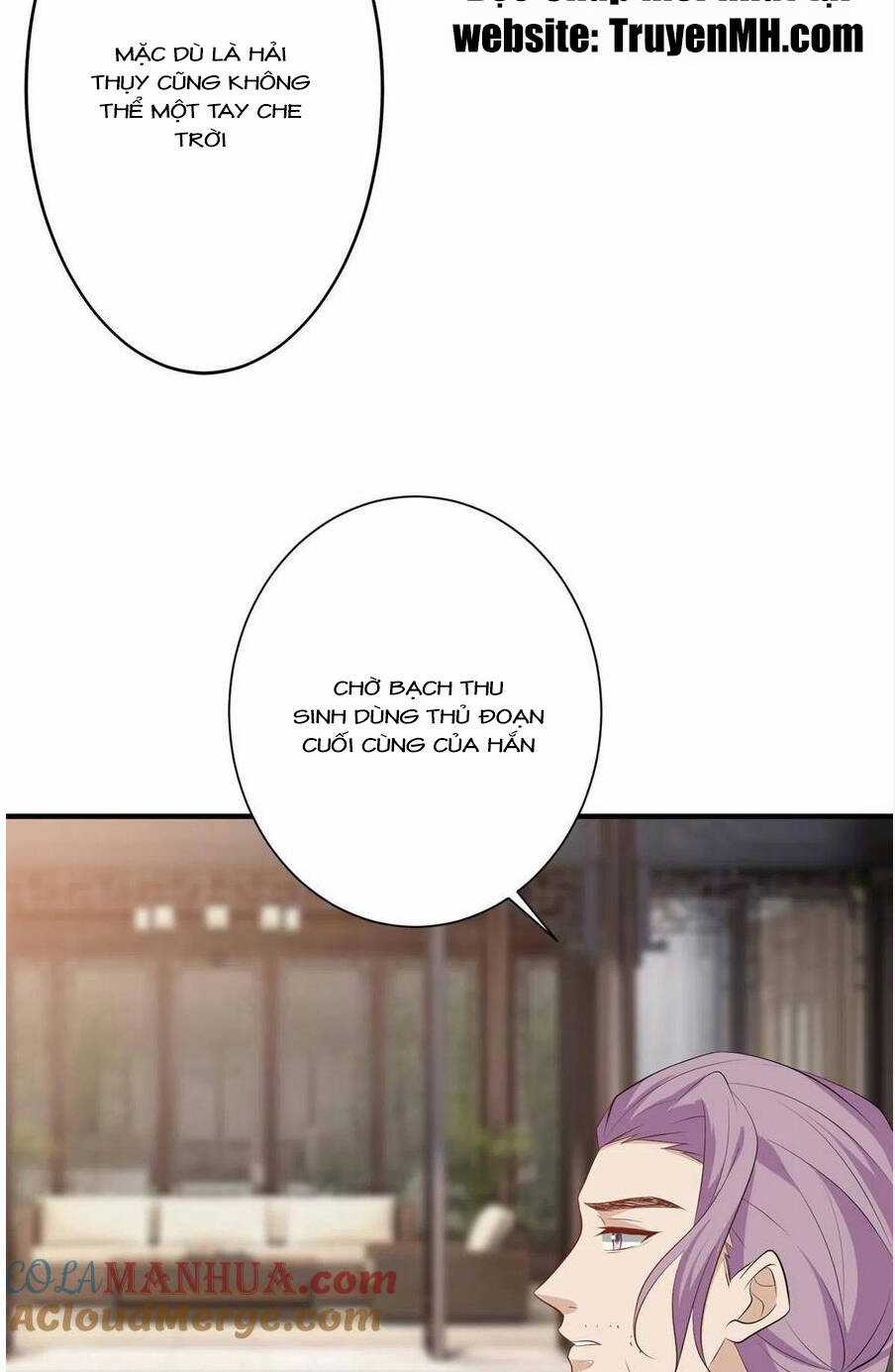 Ông Xã Kết Hôn Thử, Mạnh Thêm Chút Nữa Đi Chapter 636 trang 19