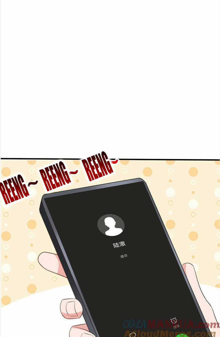 Ông Xã Kết Hôn Thử, Mạnh Thêm Chút Nữa Đi Chapter 638 trang 4