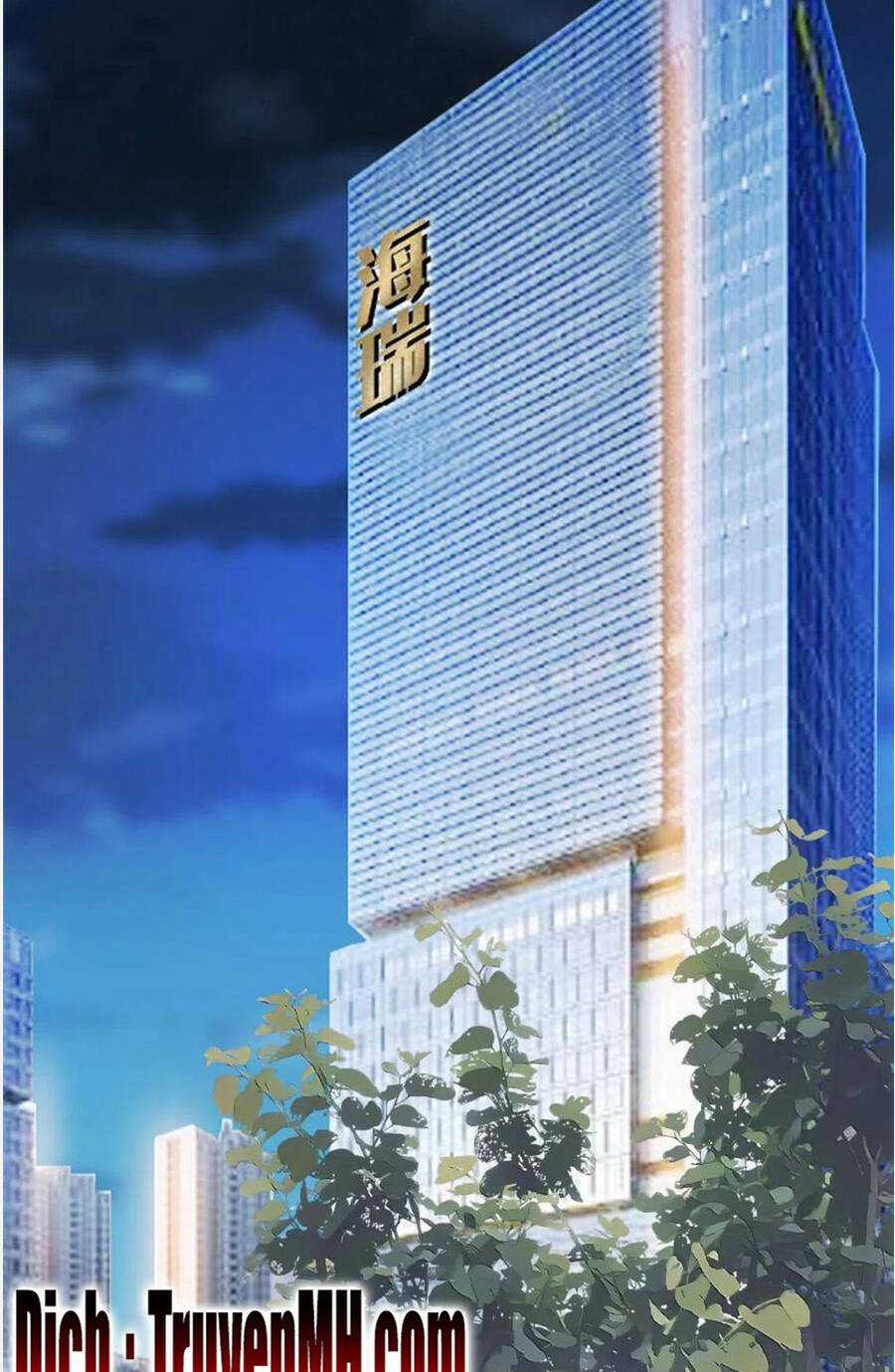 Ông Xã Kết Hôn Thử, Mạnh Thêm Chút Nữa Đi Chapter 638 trang 8