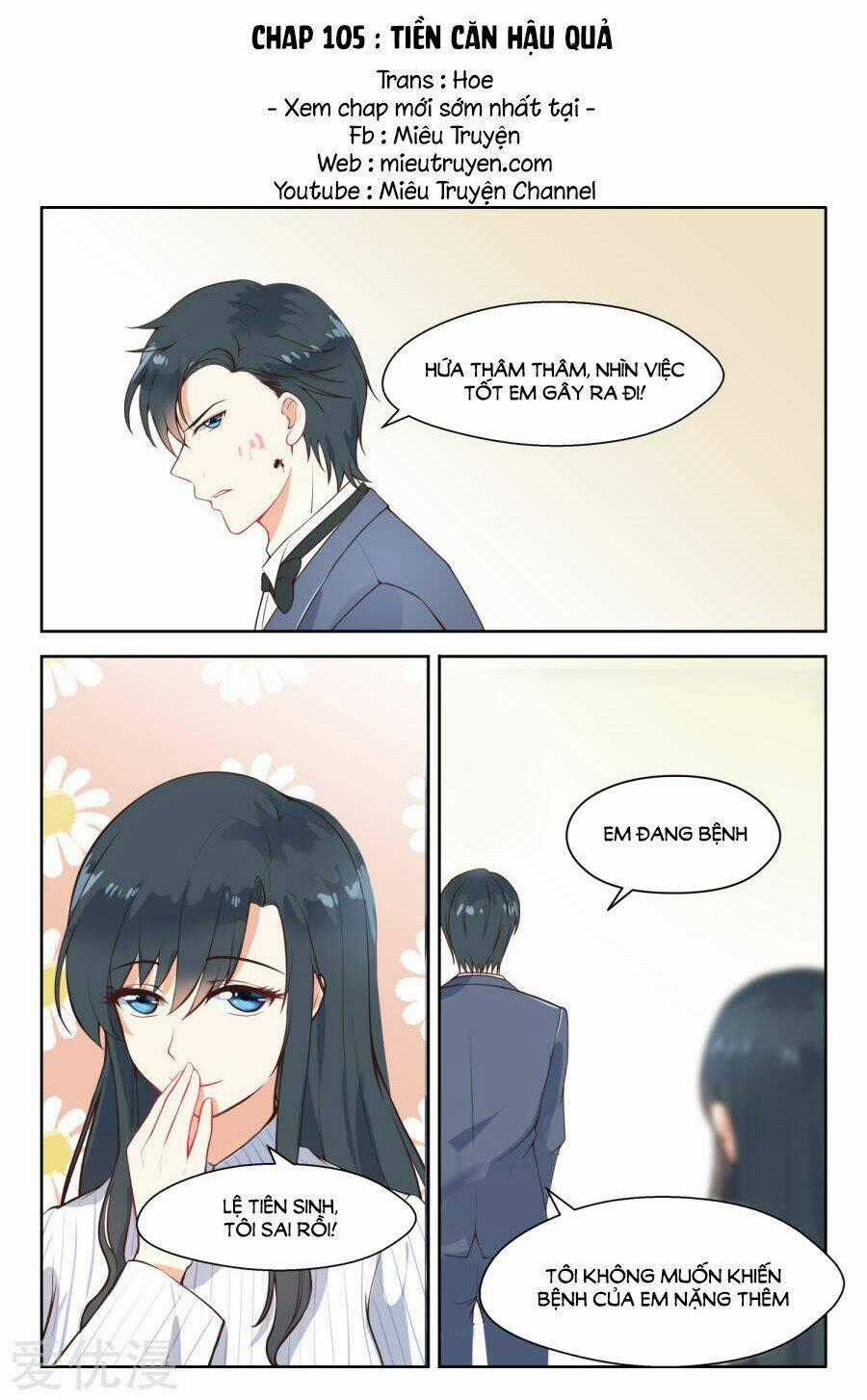 Ông Xã Thú Tính Đêm Đêm Gợi Tình Chapter 105 trang 1