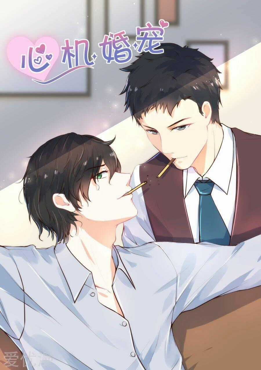 Ông Xã Thú Tính Đêm Đêm Gợi Tình Chapter 108 trang 0