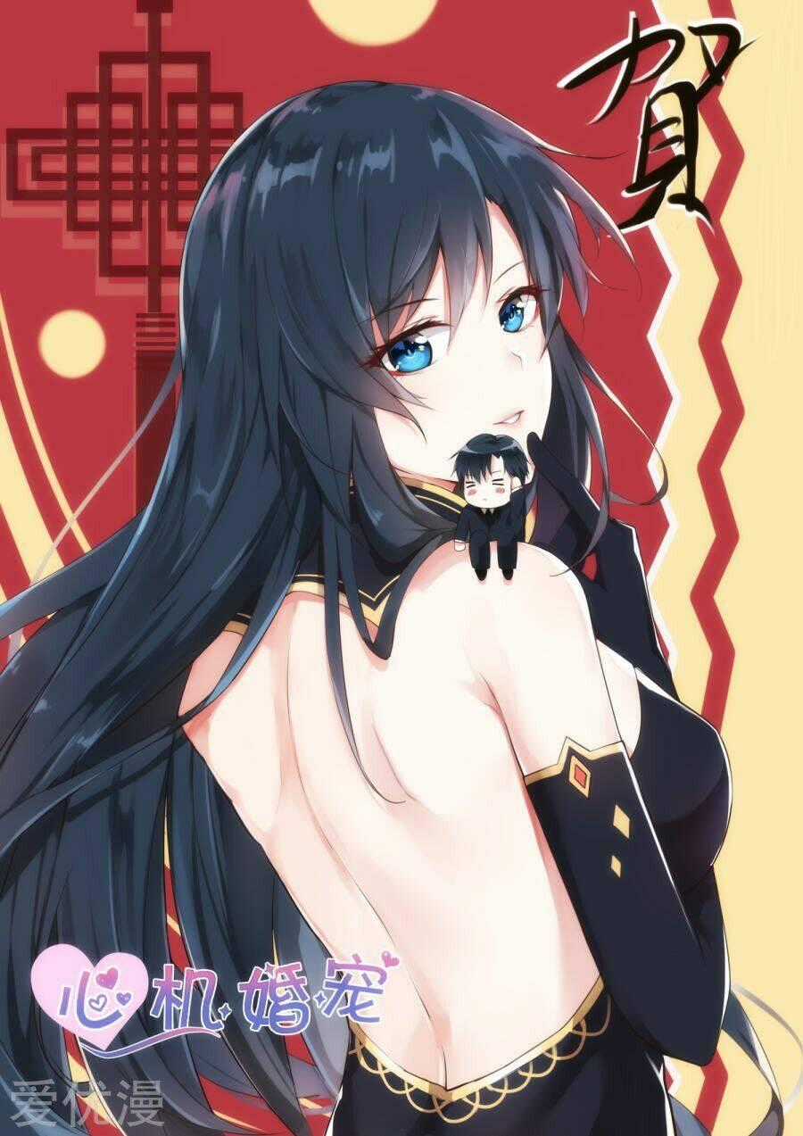 Ông Xã Thú Tính Đêm Đêm Gợi Tình Chapter 117 trang 0