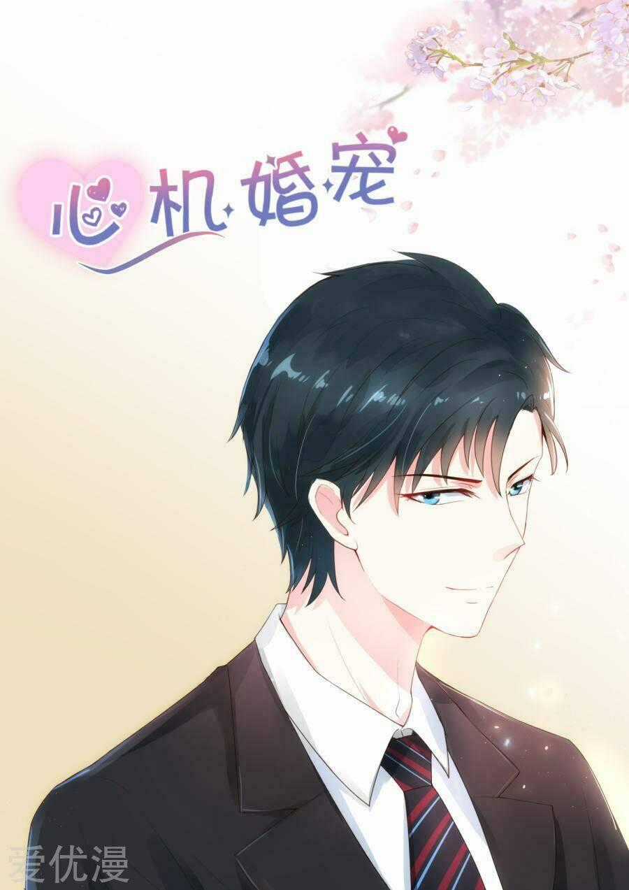 Ông Xã Thú Tính Đêm Đêm Gợi Tình Chapter 137 trang 0