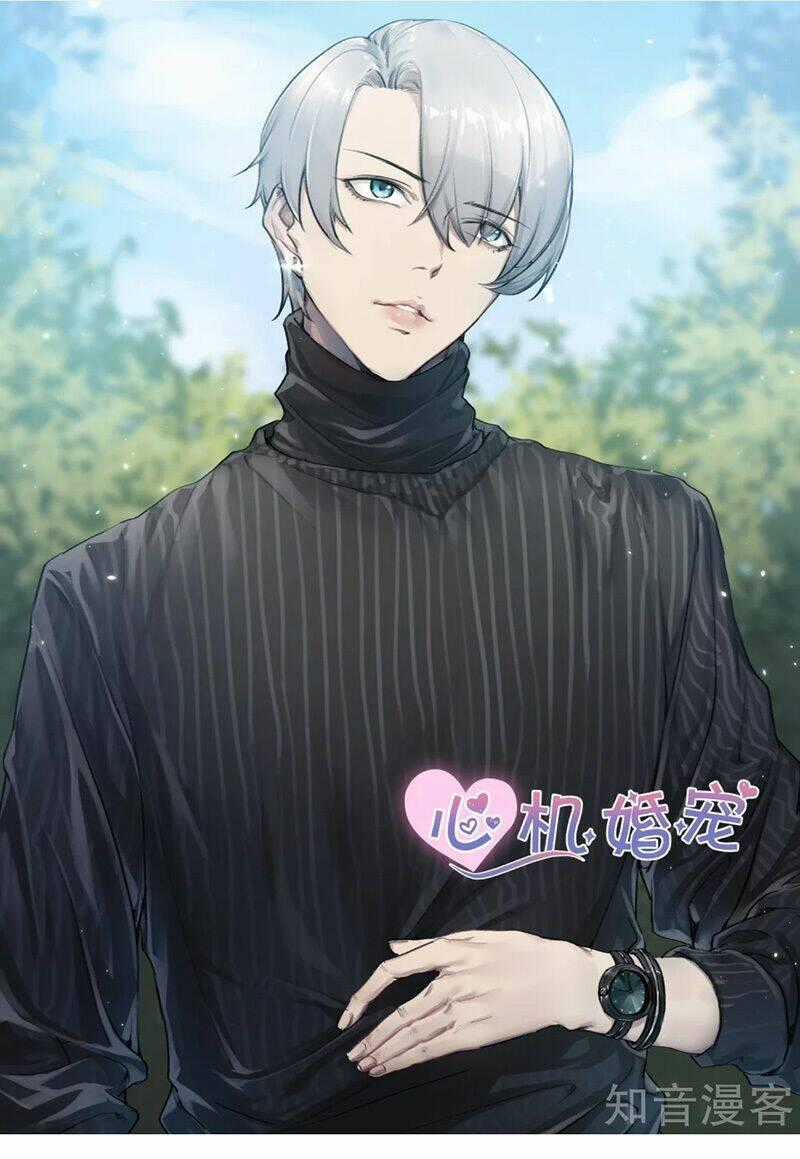 Ông Xã Thú Tính Đêm Đêm Gợi Tình Chapter 161 trang 0