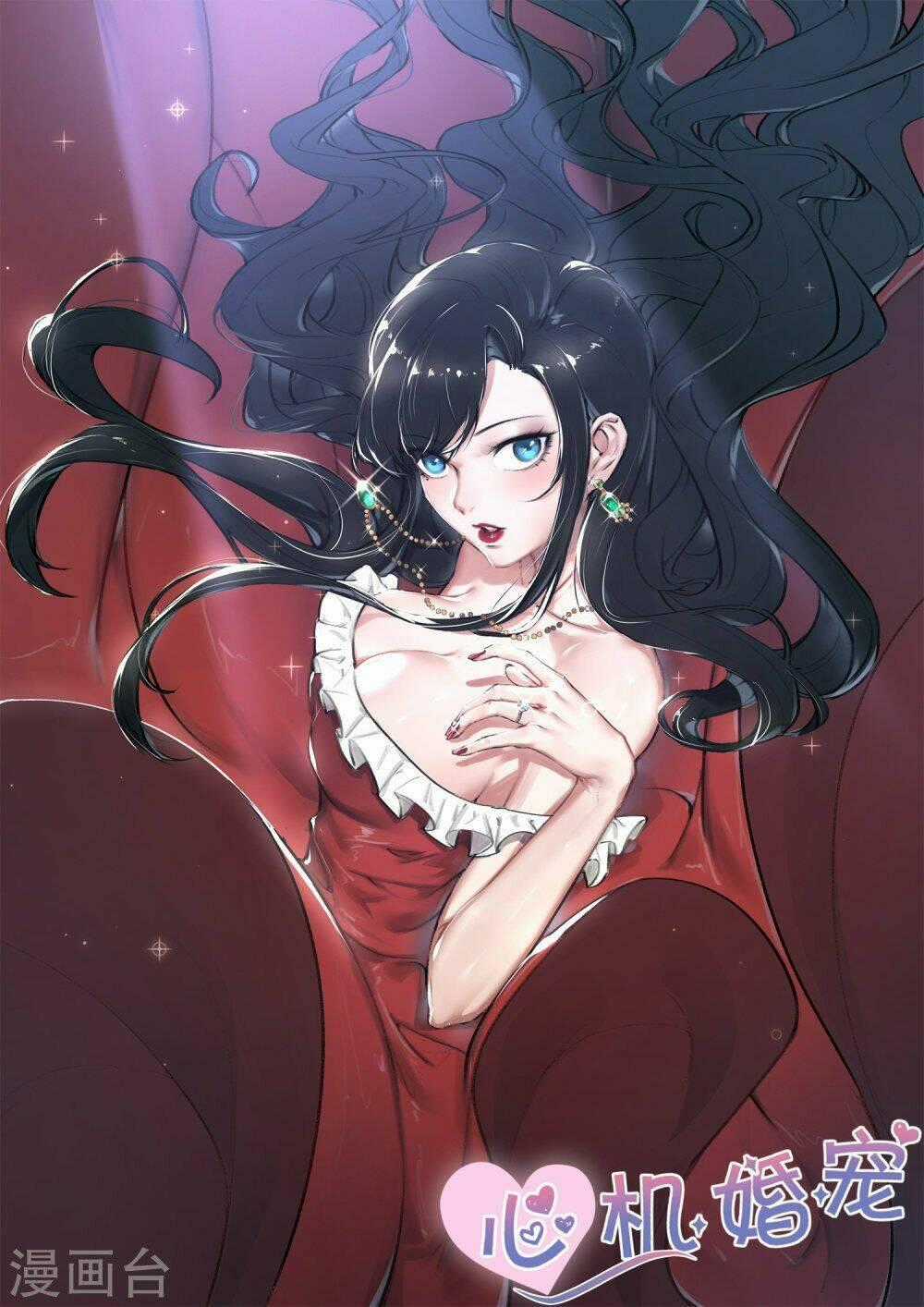 Ông Xã Thú Tính Đêm Đêm Gợi Tình Chapter 168 trang 0