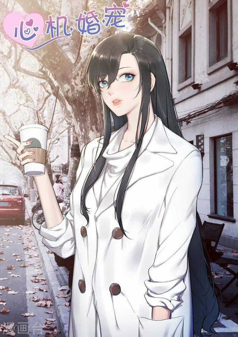 Ông Xã Thú Tính Đêm Đêm Gợi Tình Chapter 174 trang 0