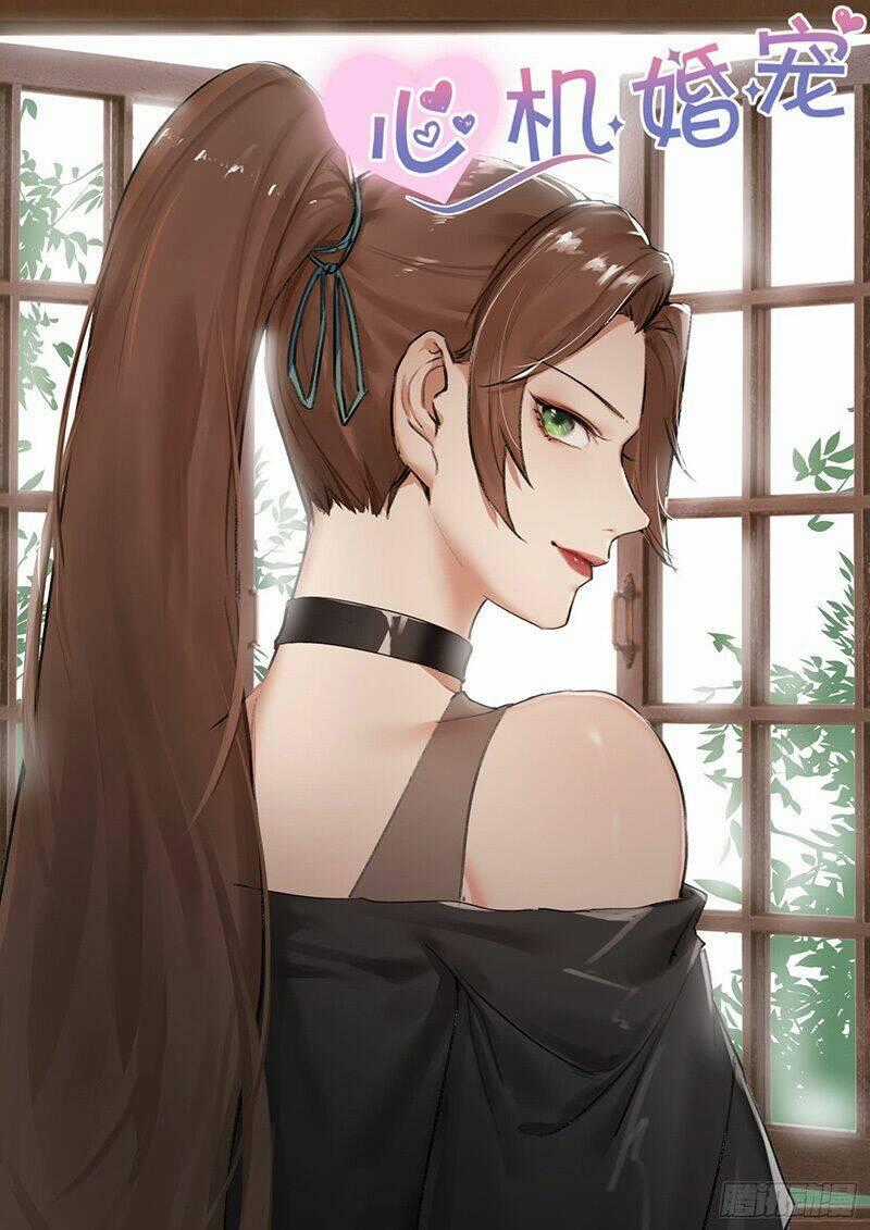 Ông Xã Thú Tính Đêm Đêm Gợi Tình Chapter 176 trang 0