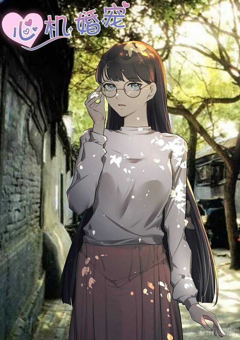 Ông Xã Thú Tính Đêm Đêm Gợi Tình Chapter 178 trang 0