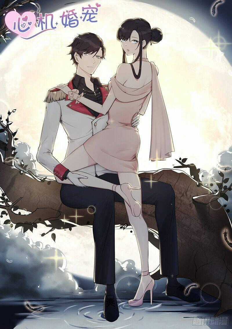 Ông Xã Thú Tính Đêm Đêm Gợi Tình Chapter 181 trang 0