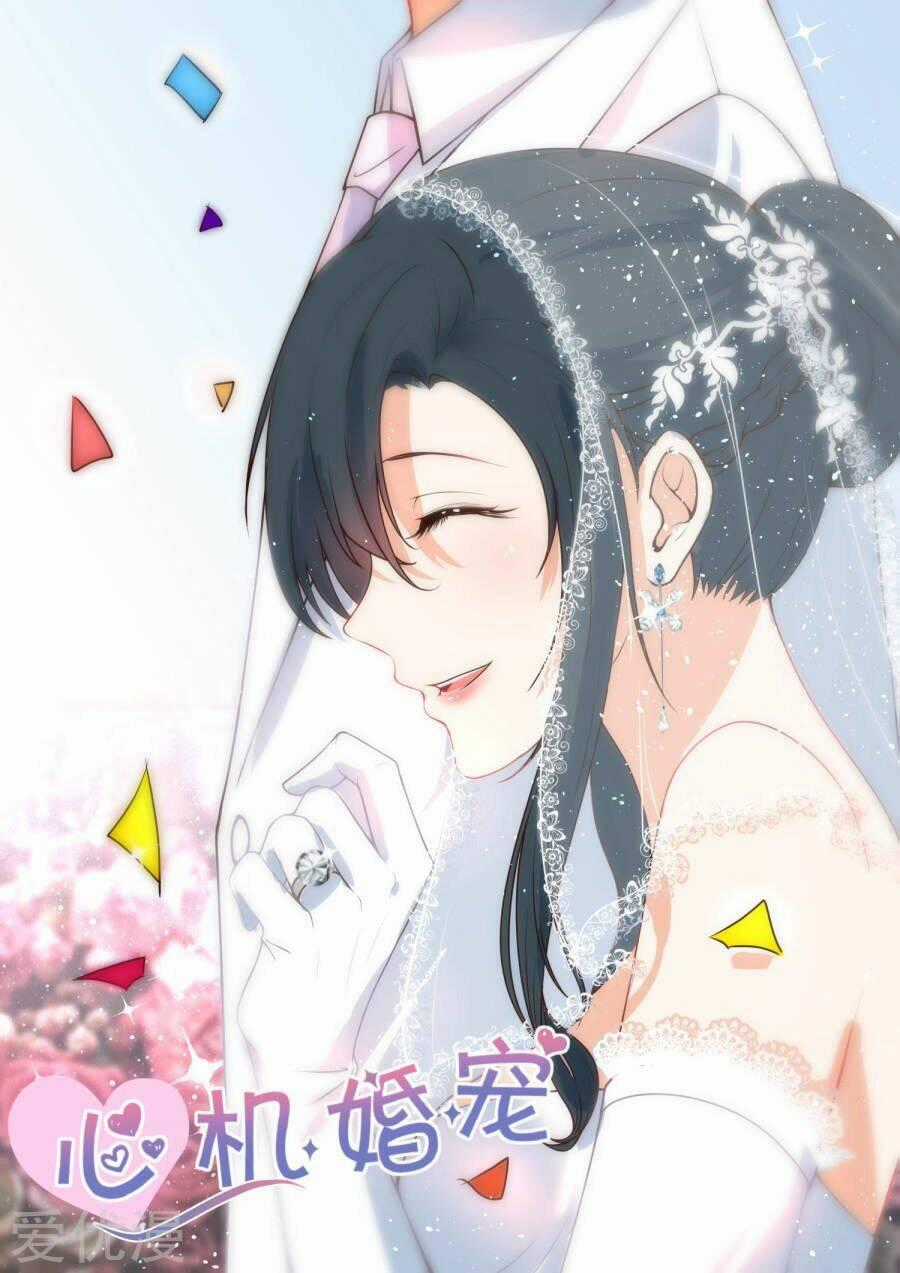 Ông Xã Thú Tính Đêm Đêm Gợi Tình Chapter 98 trang 0