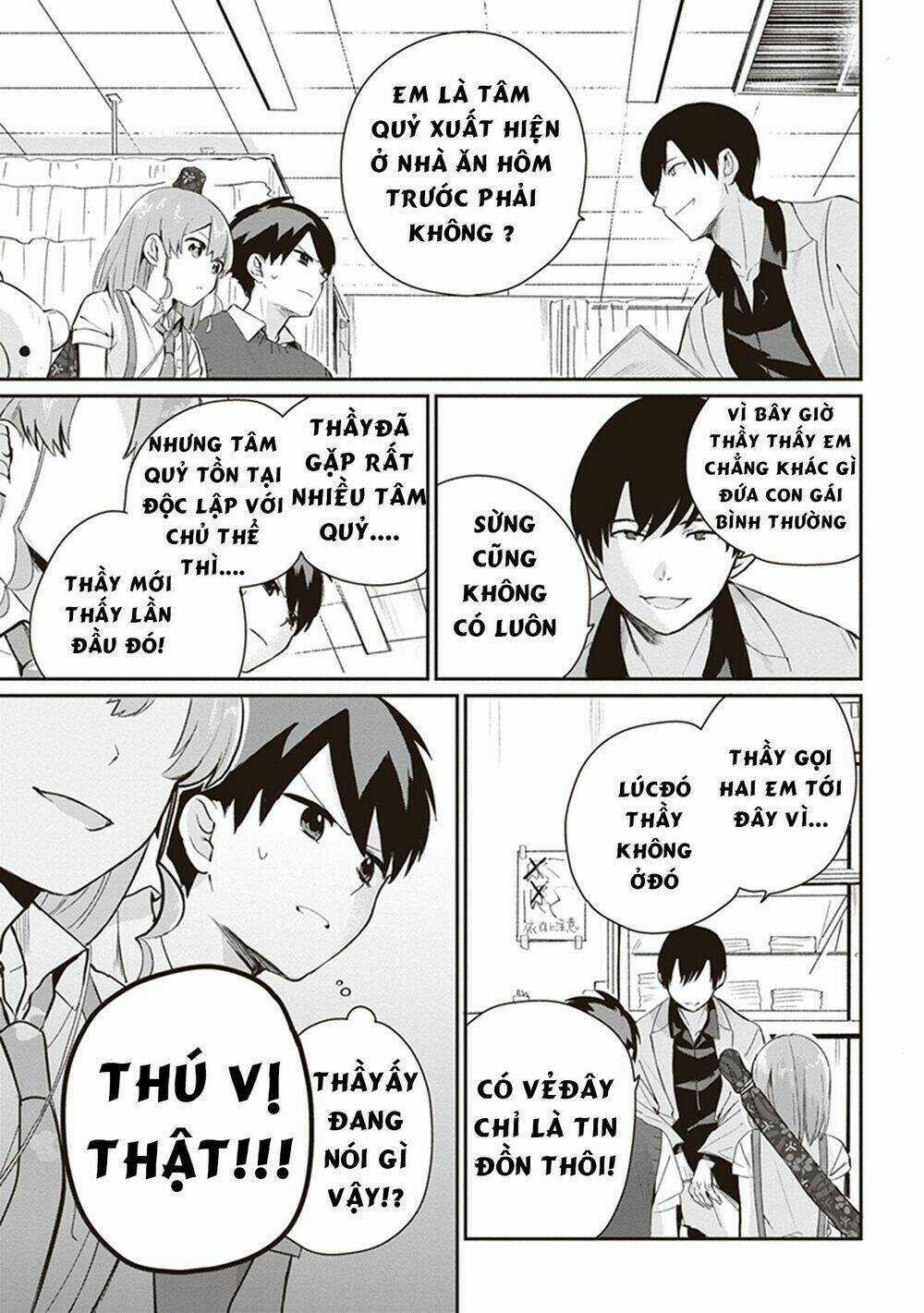 Oni Futatsu Chapter 3 trang 11