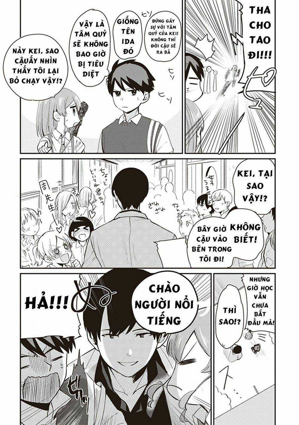 Oni Futatsu Chapter 3 trang 6