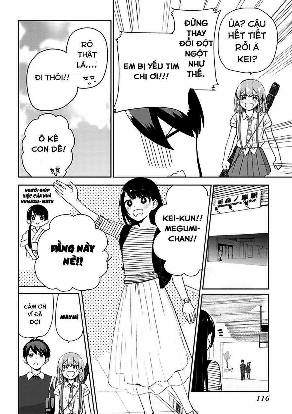 Oni Futatsu Chapter 4 trang 4