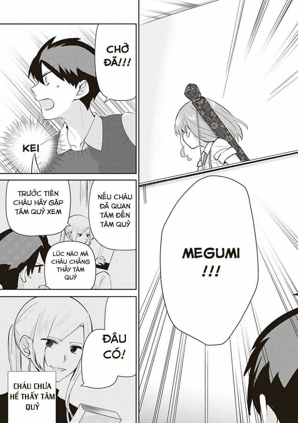 Oni Futatsu Chapter 5 trang 21