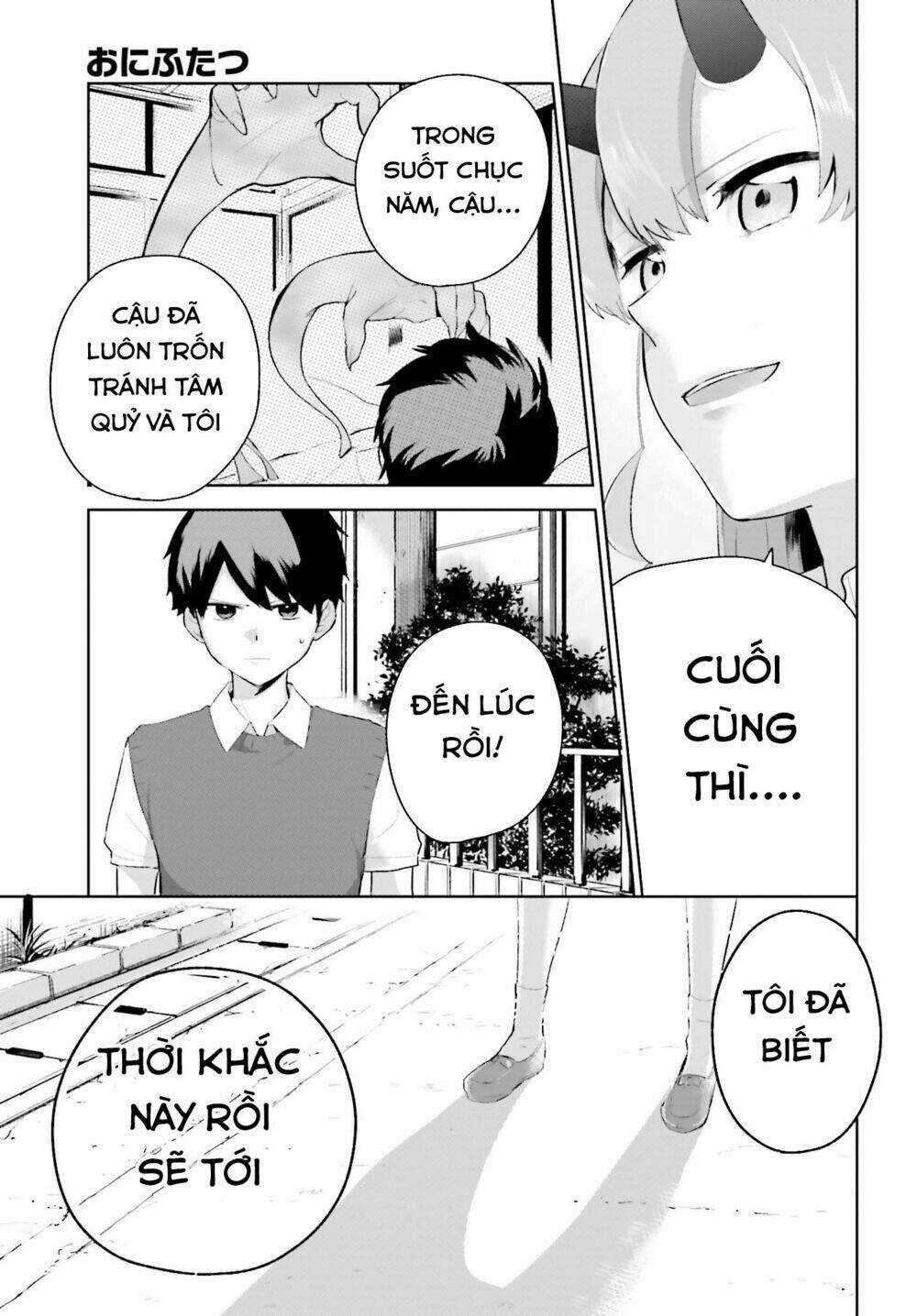 Oni Futatsu Chapter 7 trang 17