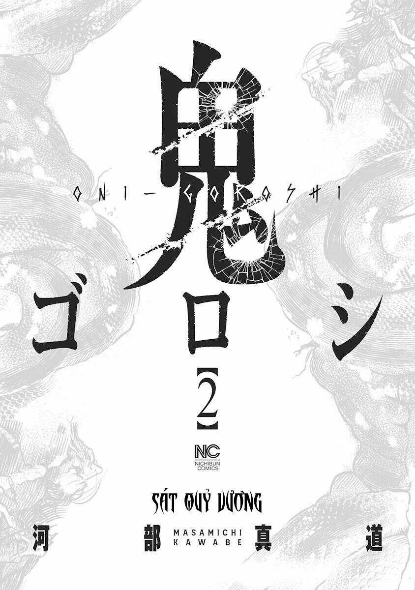 Oni Goroshi - Sát Quỷ Vương Chapter 11 trang 2