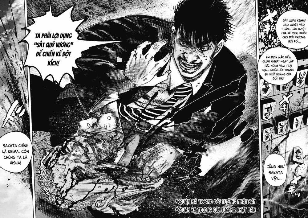 Oni Goroshi - Sát Quỷ Vương Chapter 16 trang 12